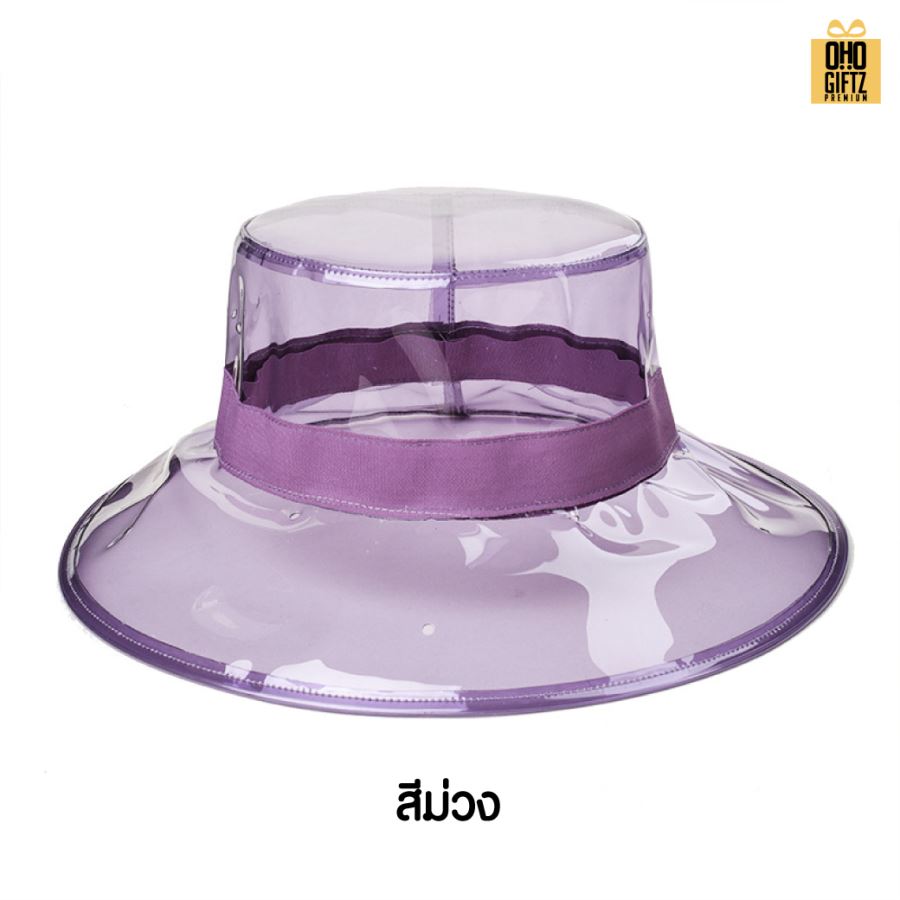 หมวก Bucket PVC ใสกันน้ำ สกรีนโลโก้ ทำเป็นของพรีเมี่ยม ของที่ระลึกได้