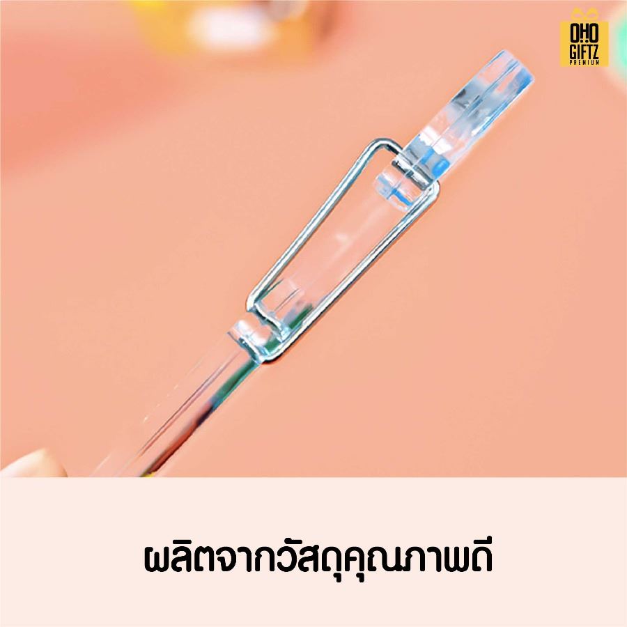 พวงกุญแจอะคริลิคแบบห่วง ผลิตได้ตามดีไซน์ ไม่จำกัดสี สกรีนโลโก้ ทำเป็นของพรีเมี่ยม ของชำร่วยได้