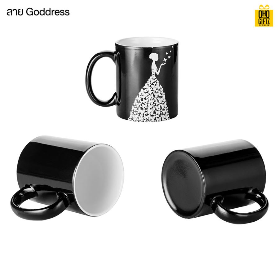 แก้วเปลี่ยนสีสีดำสลักลาย Engraving Color Changing Mug 11 oz. พิมพ์ภาพได้ไม่จำกัดสี*ไม่มีขั้นต่ำ*