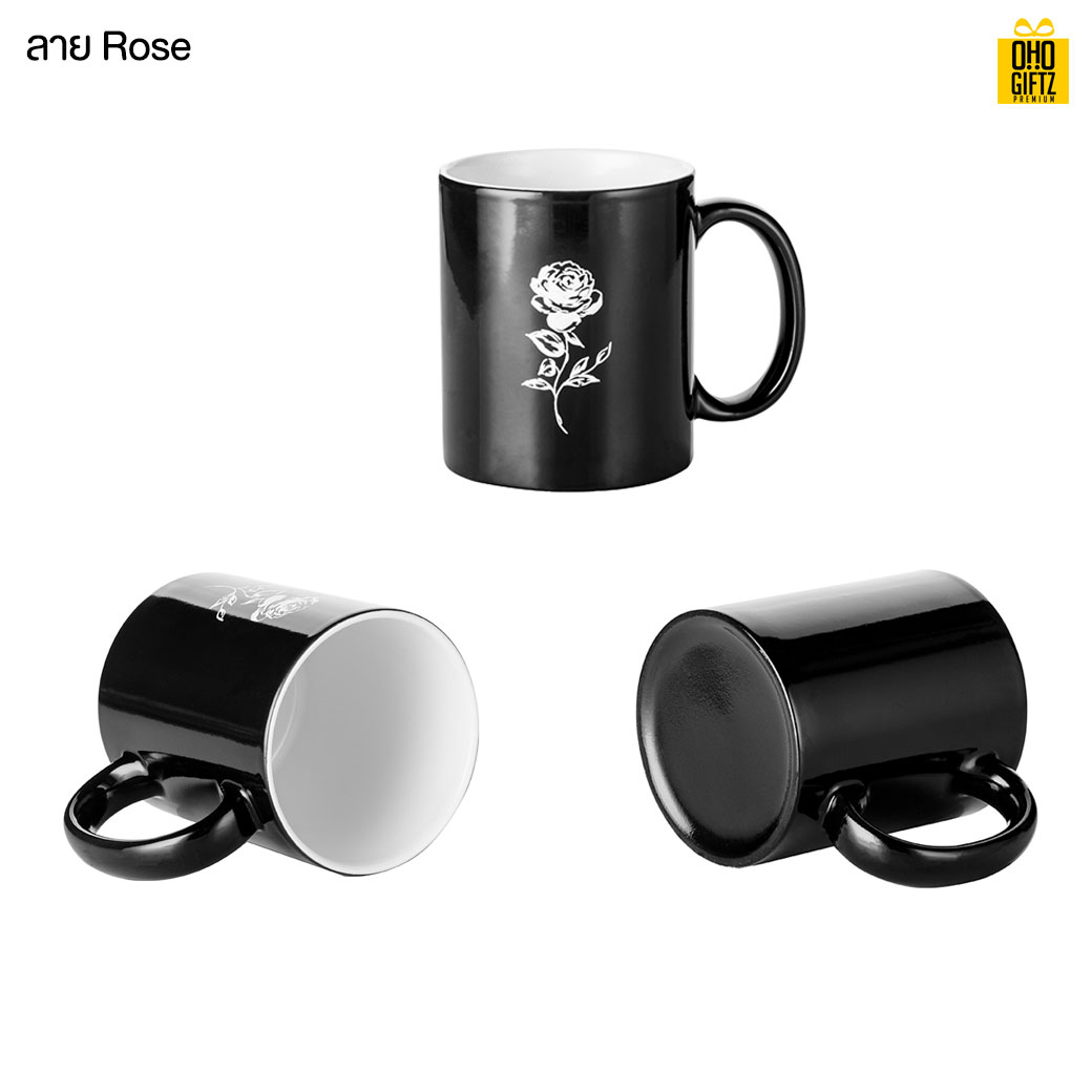 แก้วเปลี่ยนสีสีดำสลักลาย Engraving Color Changing Mug 11 oz. พิมพ์ภาพได้ไม่จำกัดสี*ไม่มีขั้นต่ำ*
