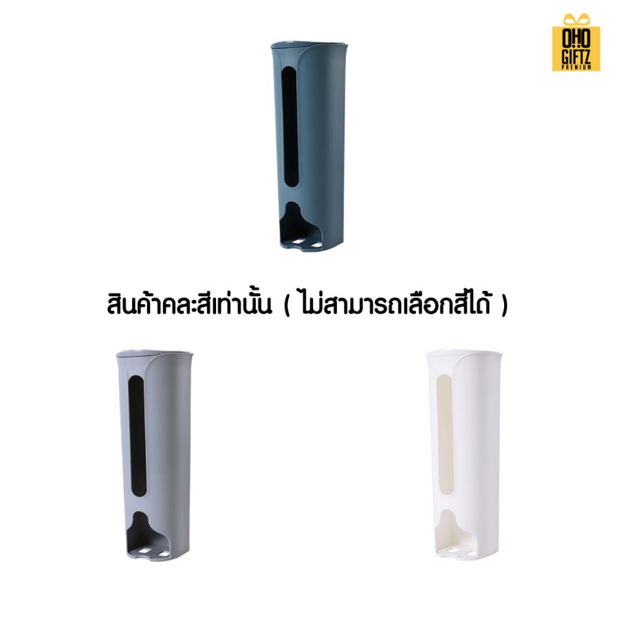 กล่องเก็บของสารพัด แขวนติดผนัง สกรีนโลโก้ ทำเป็นของพรีเมี่ยมได้ 