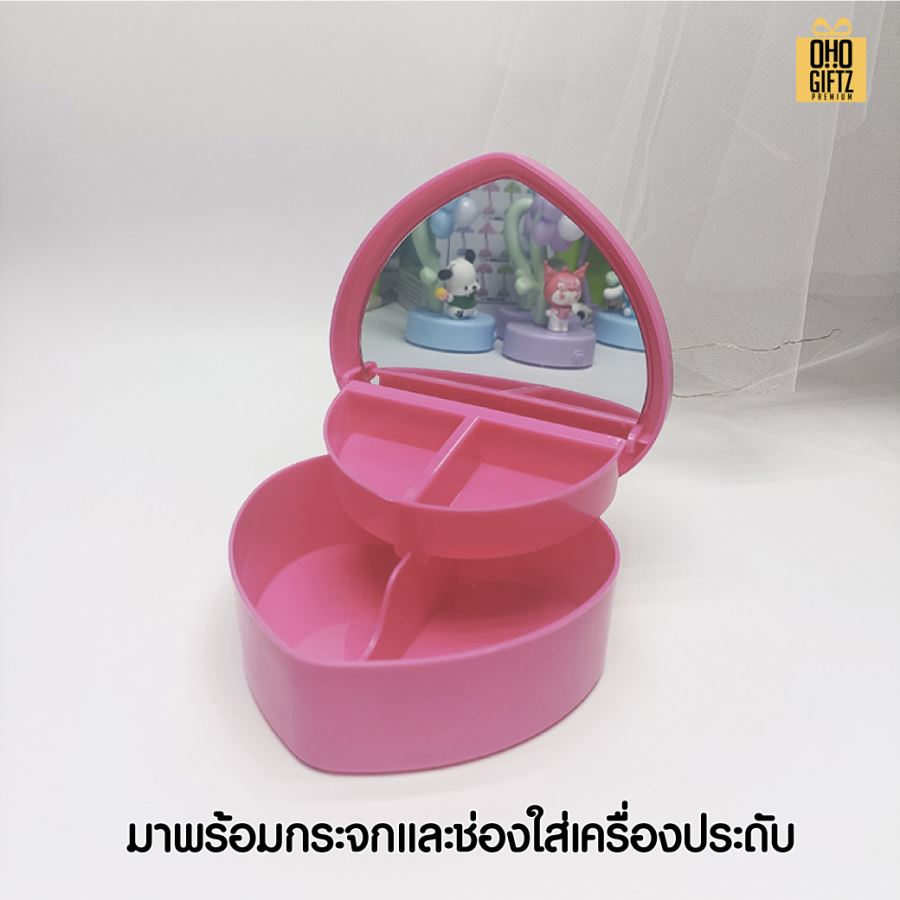 กล่องใส่เครื่องประดับรูปหัวใจ สกรีนชื่อ สกรีนโลโก้ ทำเป็นของพรีเมี่ยมได้