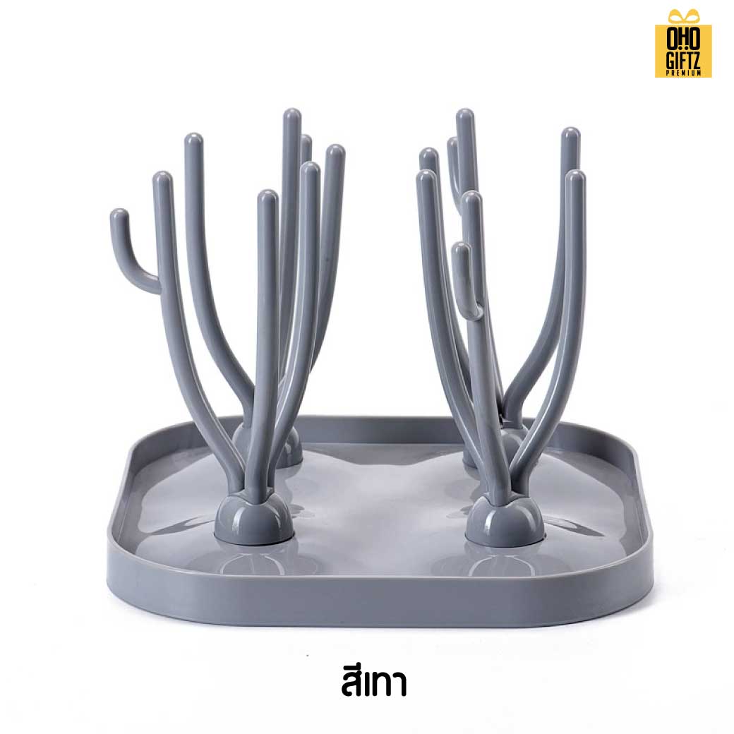 ที่คว่ำขวดนม สกรีนชื่อ สกรีนโลโก้ ทำเป็นของพรีเมี่ยมได้