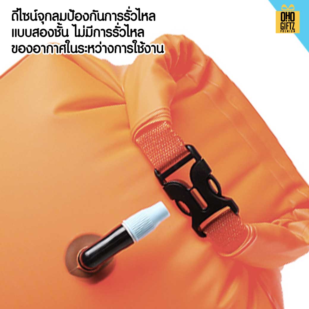 ถุงลมนิรภัยป้องกันจมน้ำ สกรีนโลโก้ ทำเป็นของพรีเมี่ยม ของชำร่วยได้ 