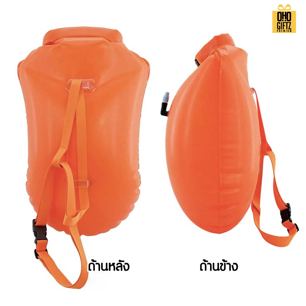 ถุงลมนิรภัยป้องกันจมน้ำ สกรีนโลโก้ ทำเป็นของพรีเมี่ยม ของชำร่วยได้ 