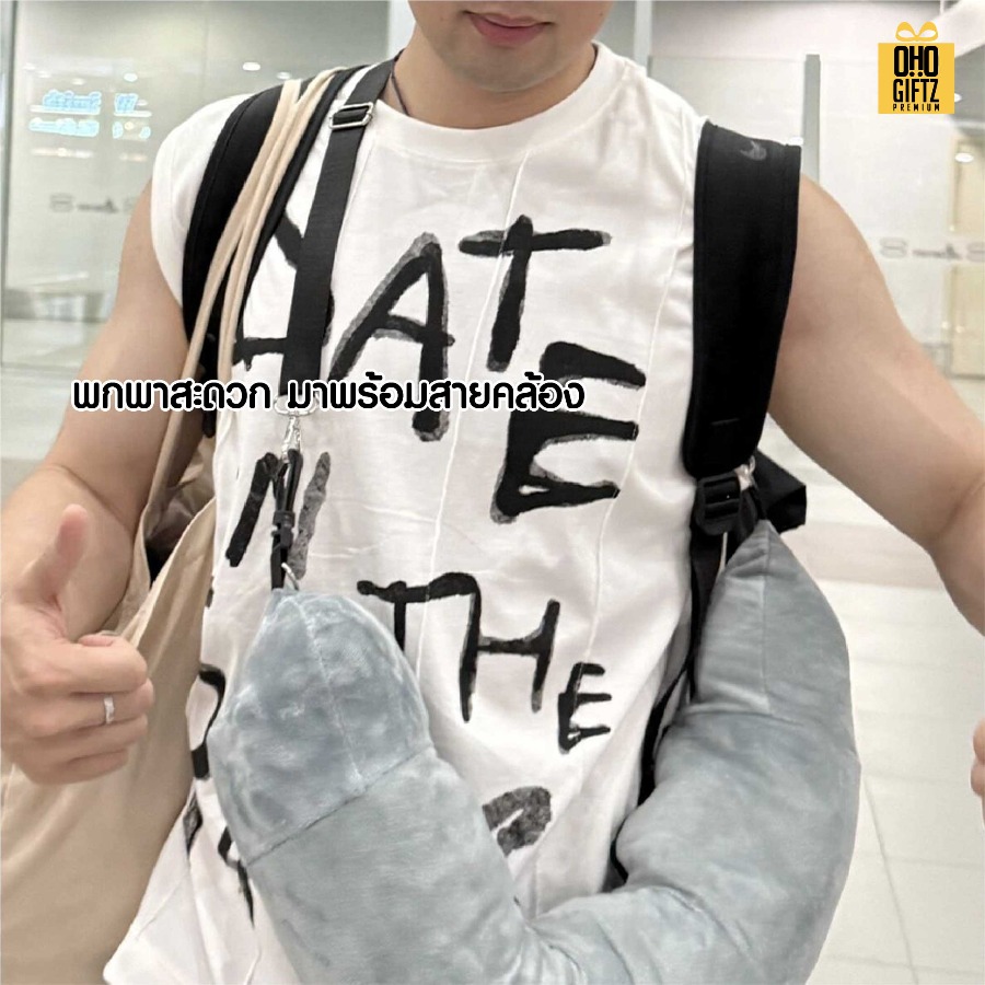 หมอนรองคอใส่เสื้อผ้าได้ ประหยัดน้ำหนัก สกรีนชื่อ สกรีนโลโก้ ทำเป็นของพรีเมี่ยมได้ 