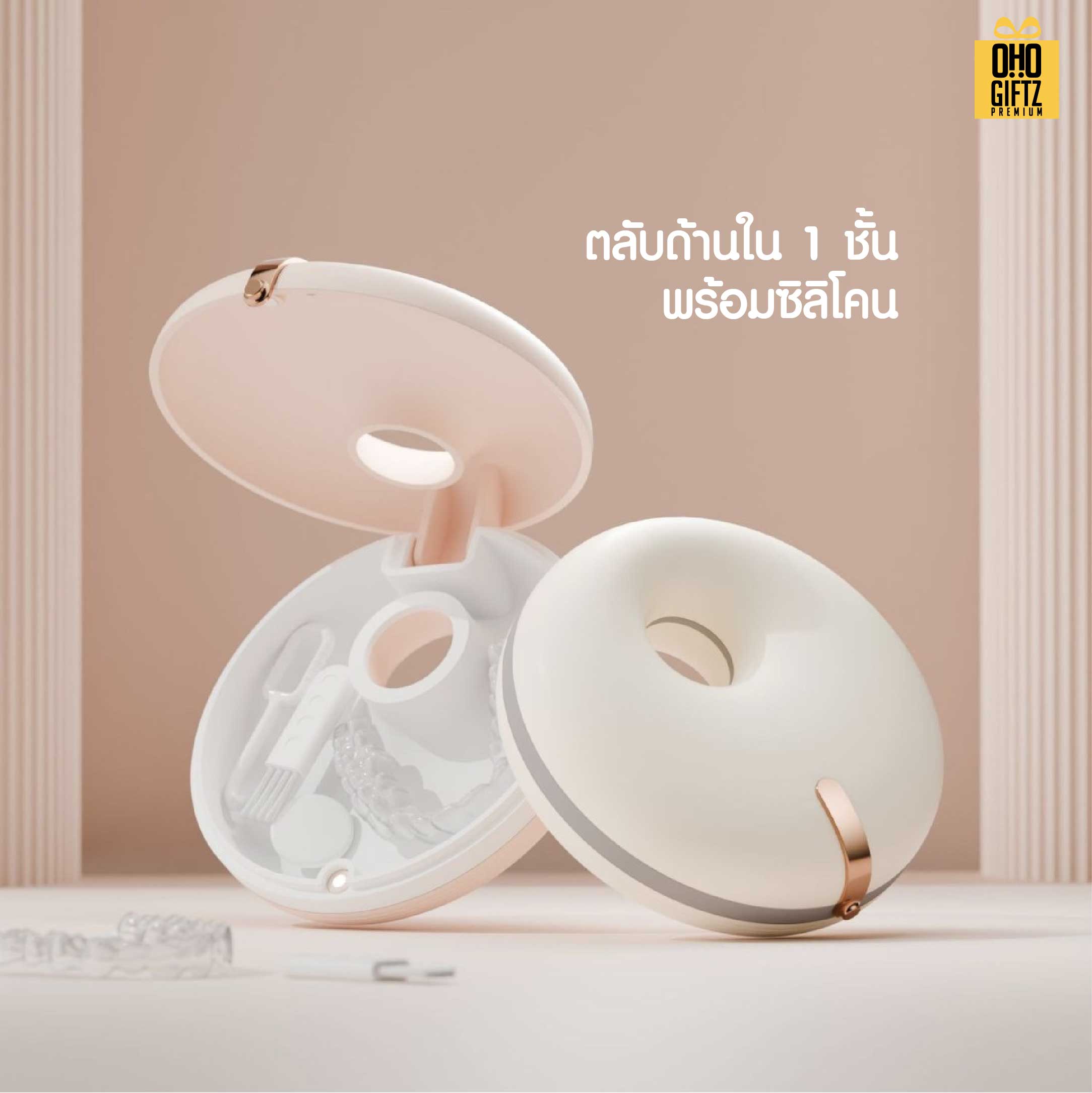 กล่องเก็บรีเทนเนอร์แบบพกพา สกรีนโลโก้ ทำเป็นของพรีเมี่ยมได้