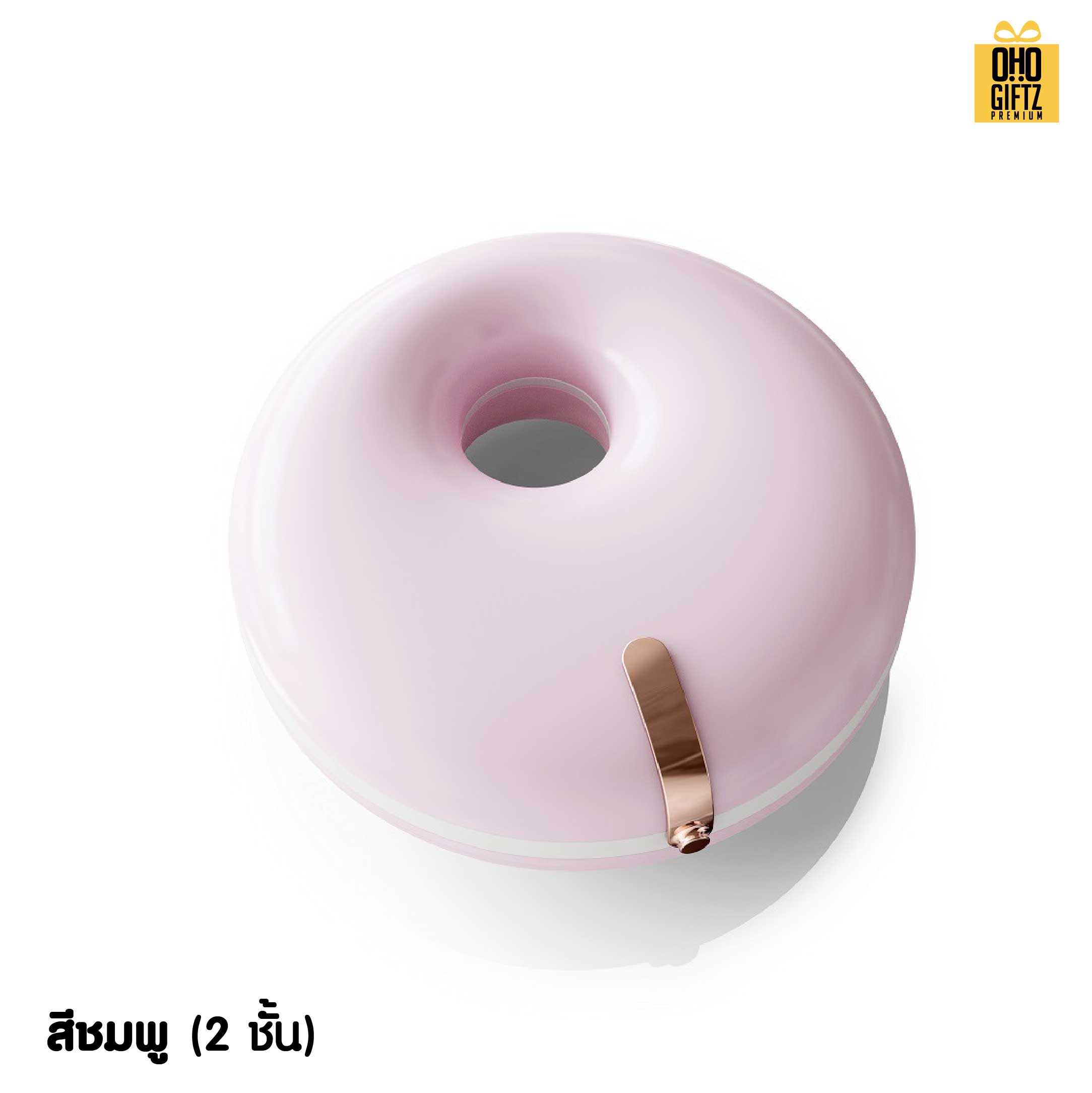 กล่องเก็บรีเทนเนอร์แบบพกพา สกรีนโลโก้ ทำเป็นของพรีเมี่ยมได้