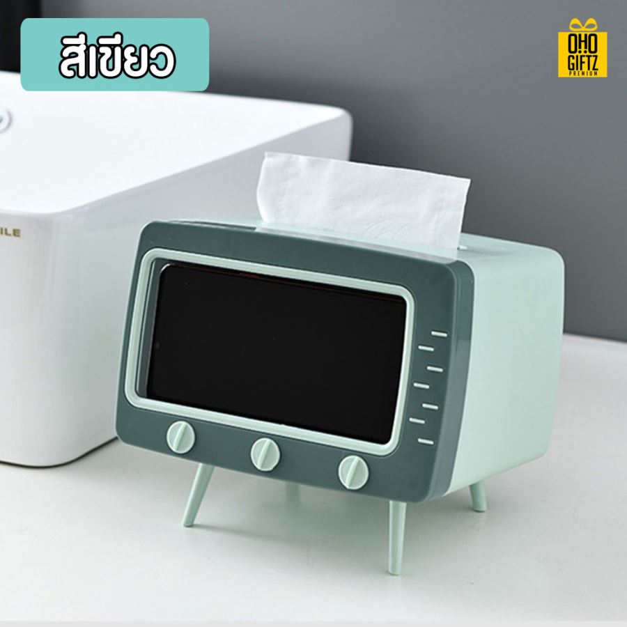 กล่องใส่ทิชชู่วางมือถือ สกรีนโลโก้ ทำเป็นของพรีเมี่ยม ของชำร่วยได้