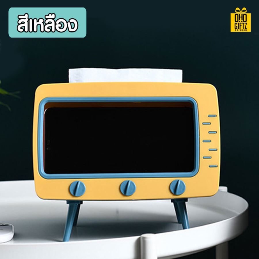กล่องใส่ทิชชู่วางมือถือ สกรีนโลโก้ ทำเป็นของพรีเมี่ยม ของชำร่วยได้