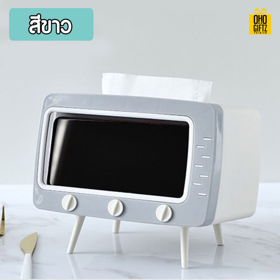 กล่องใส่ทิชชู่วางมือถือ สกรีนโลโก้ ทำเป็นของพรีเมี่ยม ของชำร่วยได้
