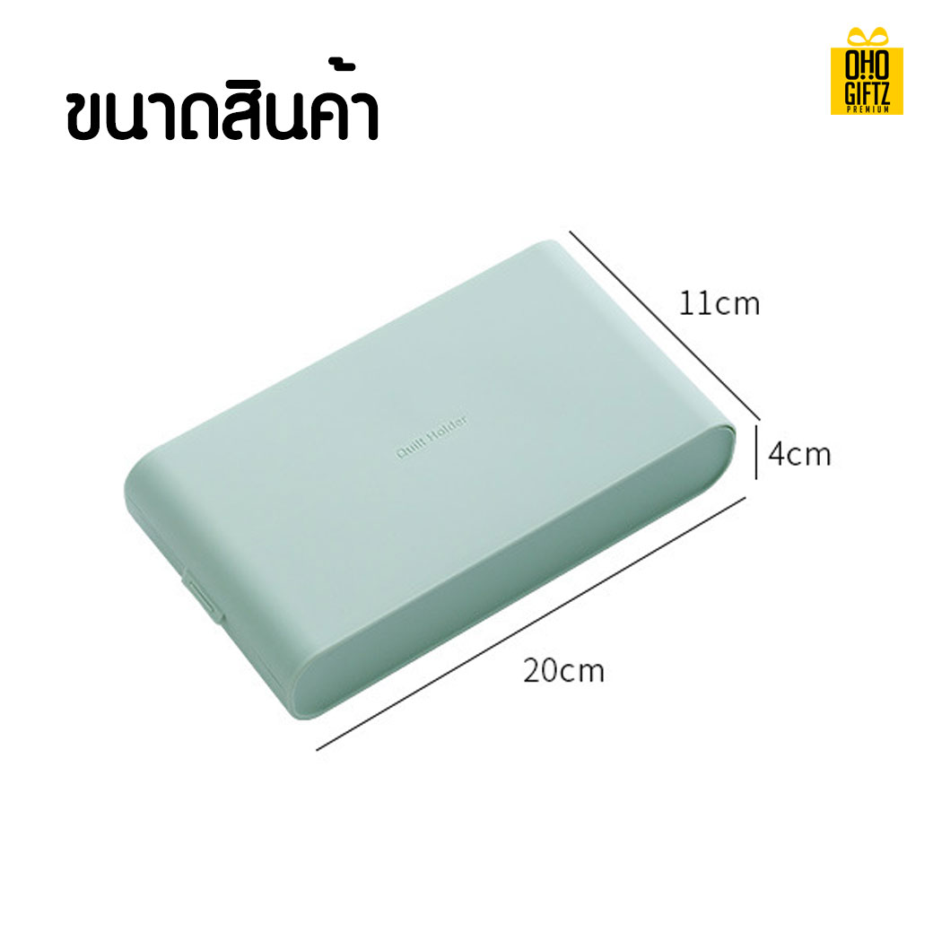 กล่องเก็บหน้ากากอนามัย สกรีนชื่อ  สกรีนโลโก้ ทำเป็นของพรีเมี่ยมได้ 