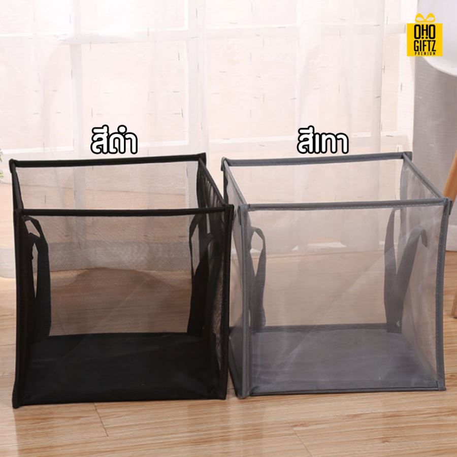 ตะกร้าผ้าพับได้ สกรีนโลโก้  ทำเป็นของพรีเมี่ยมได้