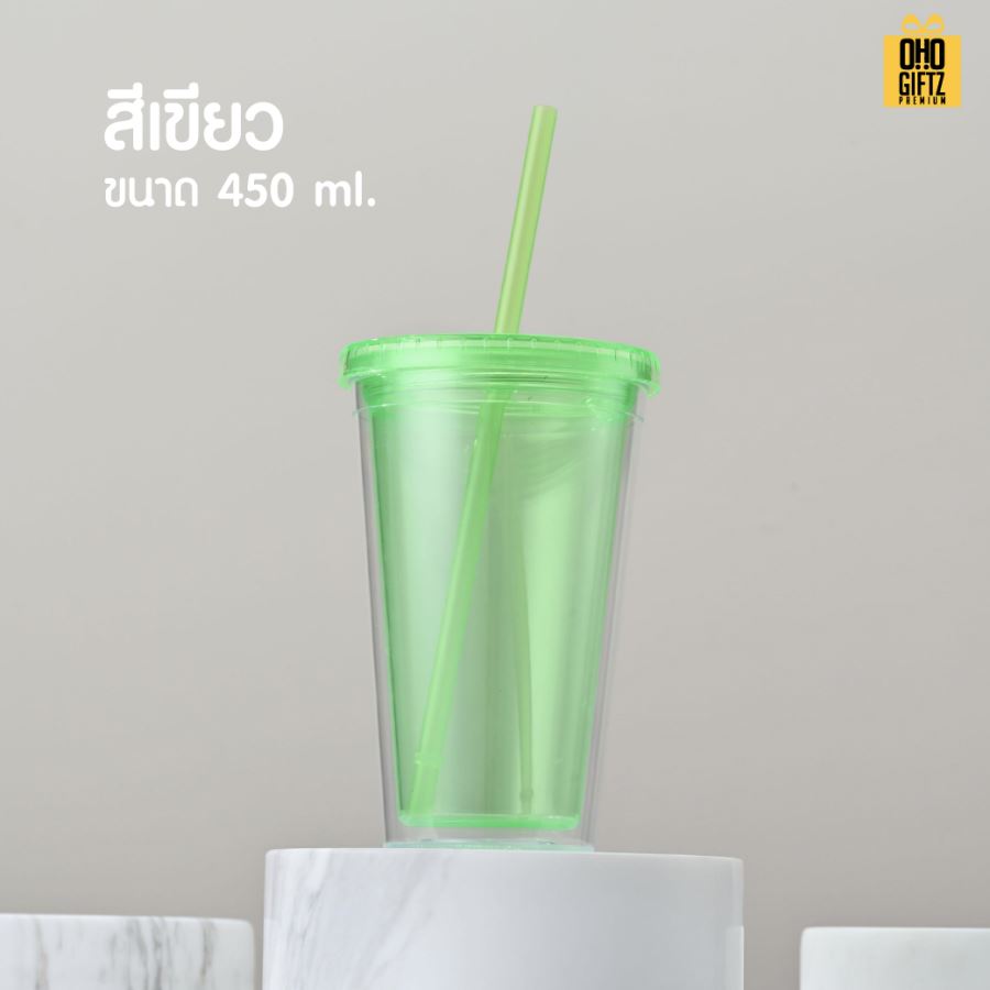 ถ้วยพลาสติกสี 2 ชั้น พร้อมหลอด สกรีนโลโก้ ทำเป็นของพรีเมี่ยมได้