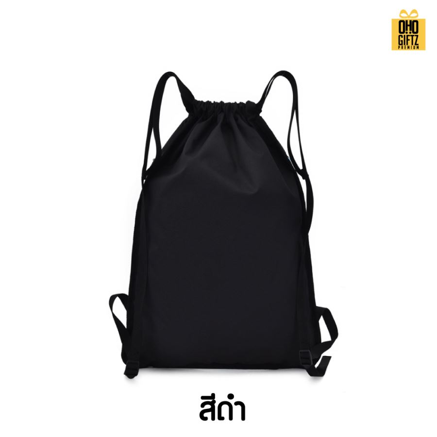 กระเป๋าสะพายหลัง ผ้า oxford สกรีนโลโก้ ทำเป็นของพรีเมี่ยมได้