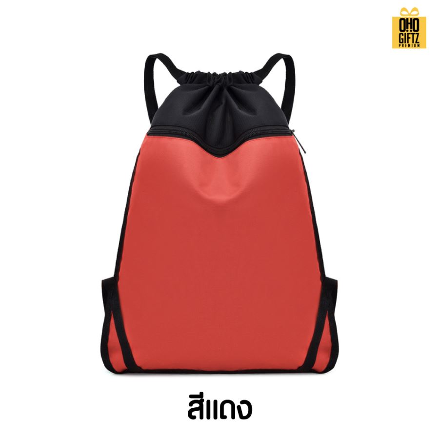 กระเป๋าสะพายหลัง ผ้า oxford สกรีนโลโก้ ทำเป็นของพรีเมี่ยมได้