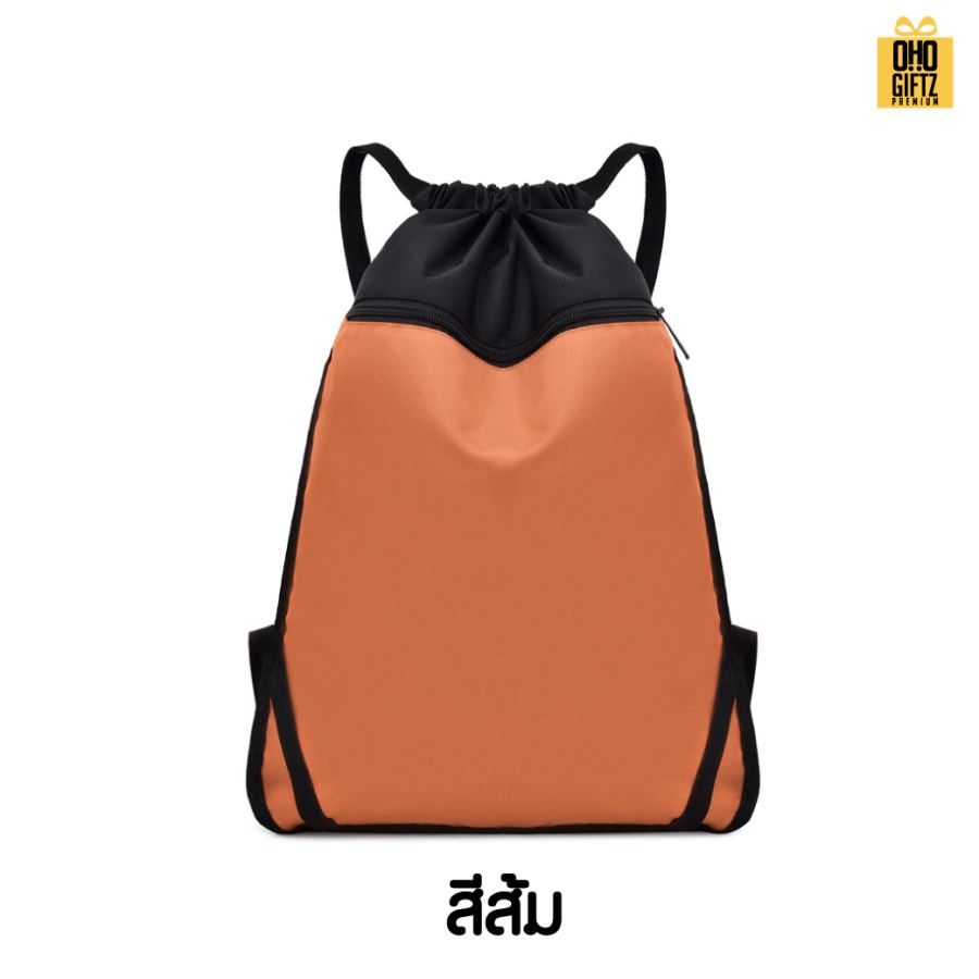 กระเป๋าสะพายหลัง ผ้า oxford สกรีนโลโก้ ทำเป็นของพรีเมี่ยมได้