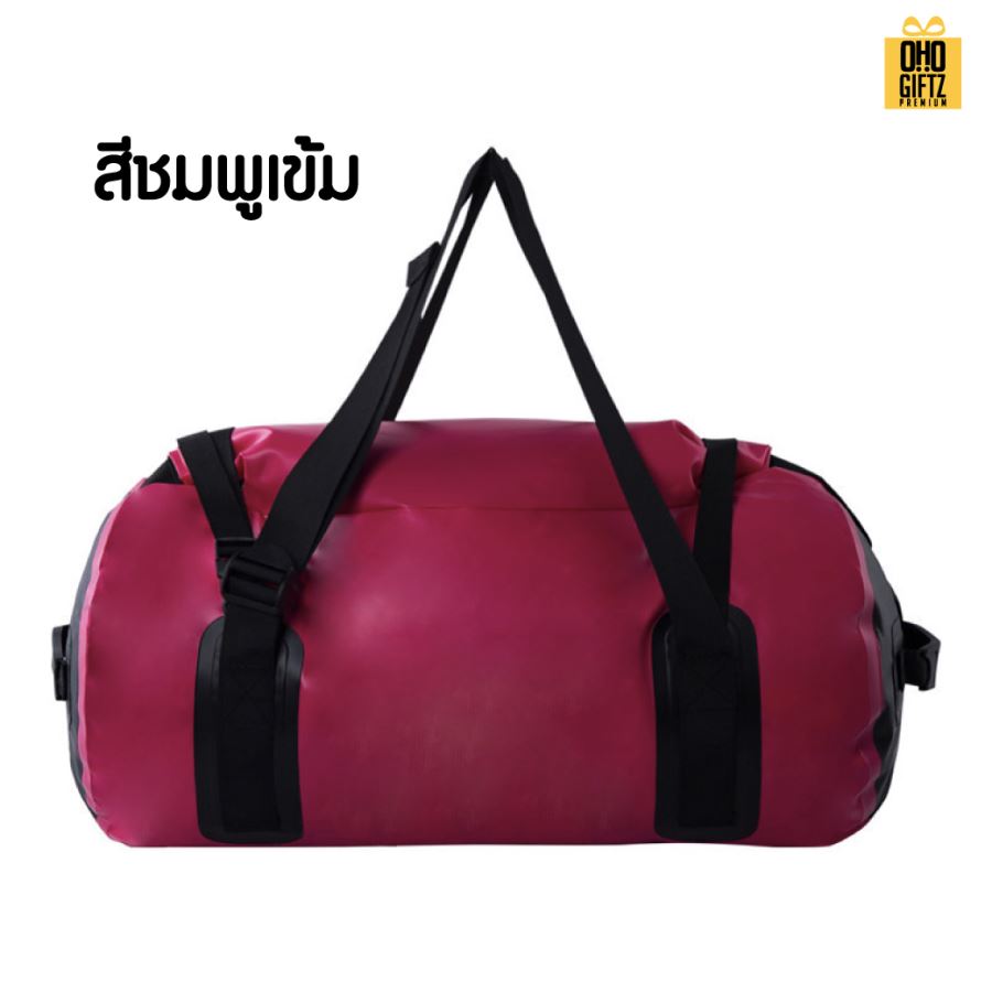 กระเป๋าทรงยาวกันน้ำ สกรีนโลโก้ ทำเป็นของพรีเมี่ยมได้