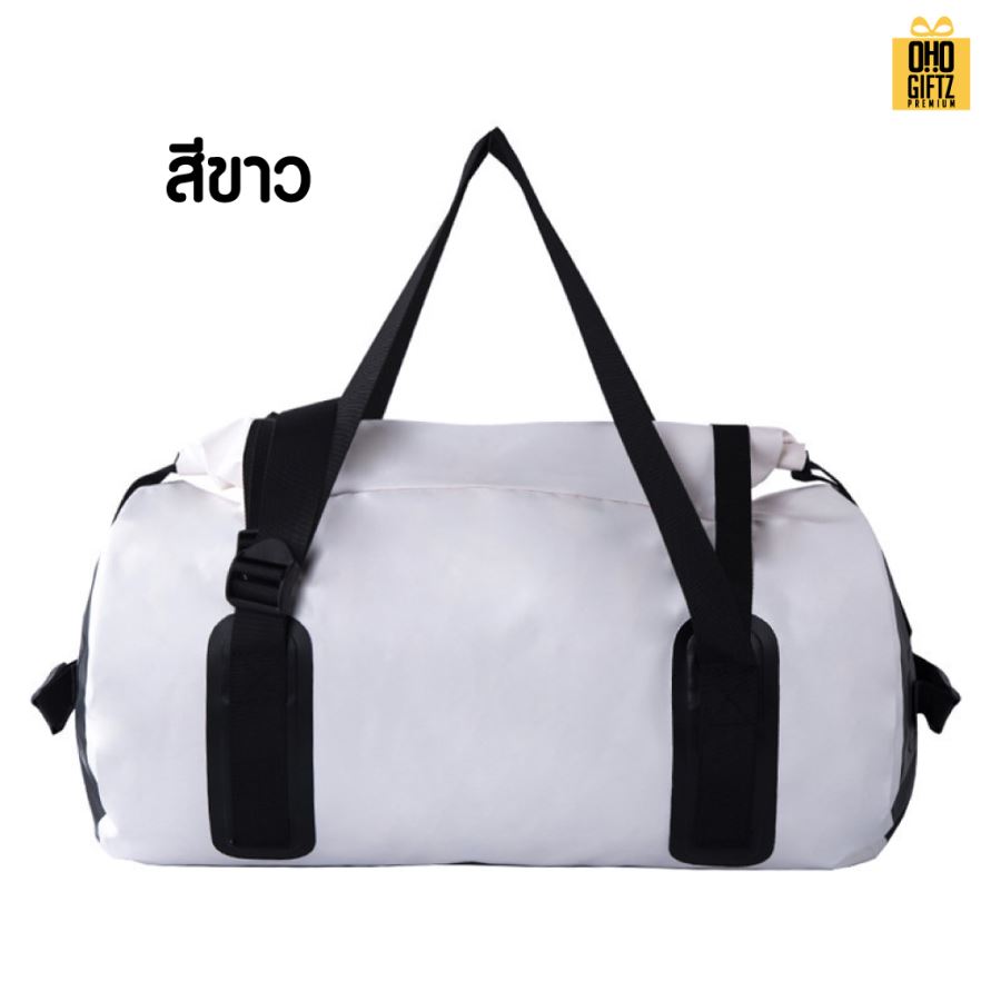 กระเป๋าทรงยาวกันน้ำ สกรีนโลโก้ ทำเป็นของพรีเมี่ยมได้