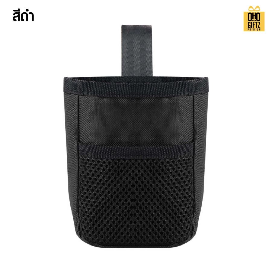 กระเป๋าเหน็บเอว ใส่ขนมสัตว์เลี้ยง สกรีนโลโก้ ทำเป็นของพรีเมี่ยม