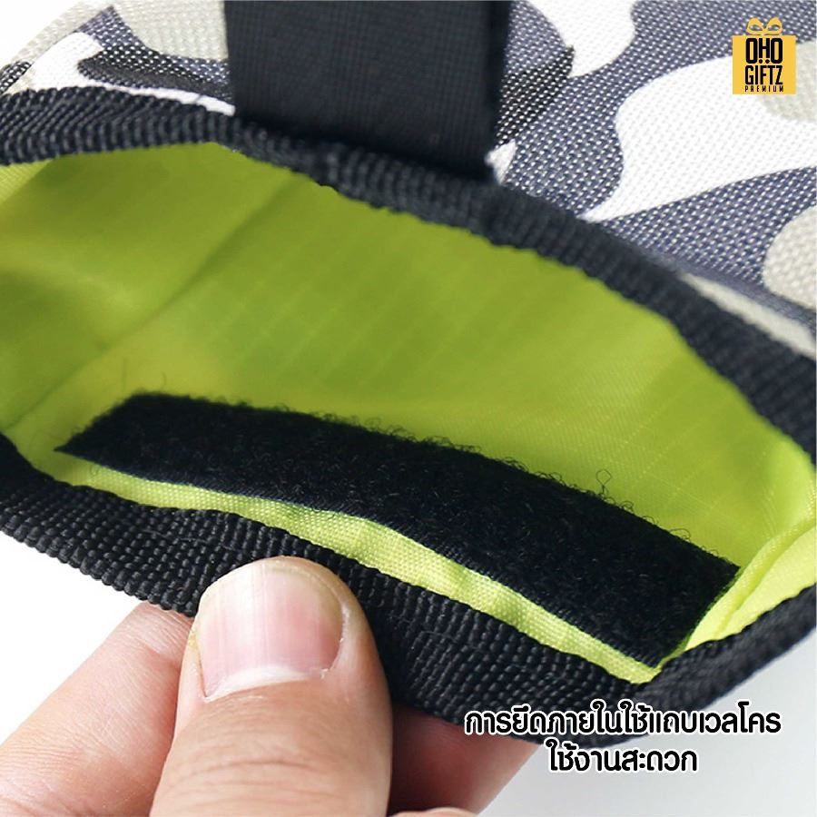 กระเป๋าเหน็บเอว ใส่ขนมสัตว์เลี้ยง สกรีนโลโก้ ทำเป็นของพรีเมี่ยม