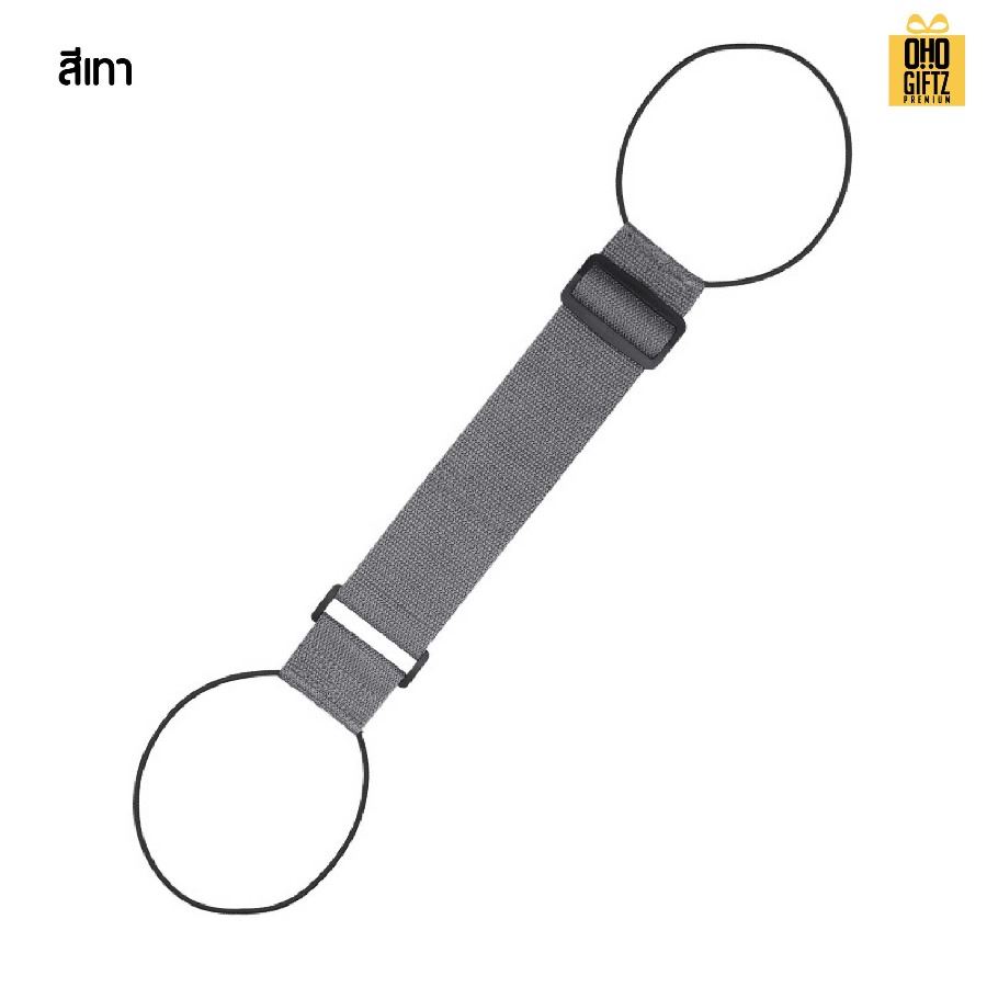 สายรัดกระเป๋าเสริมเดินทาง สกรีนโลโก้ ทำเป็นของพรีเมี่ยมได้