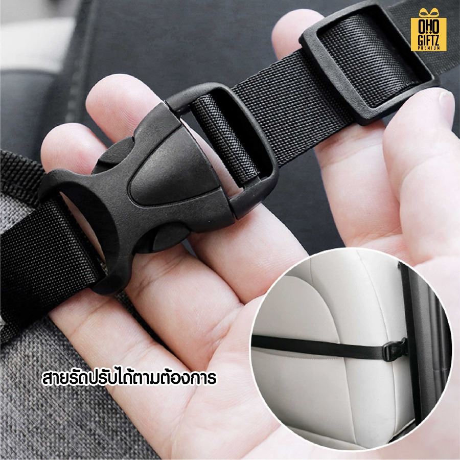 กระเป๋าคอกสุนัขในรถยนต์ สกรีนโลโก้ ทำเป็นของพรีเมี่ยม