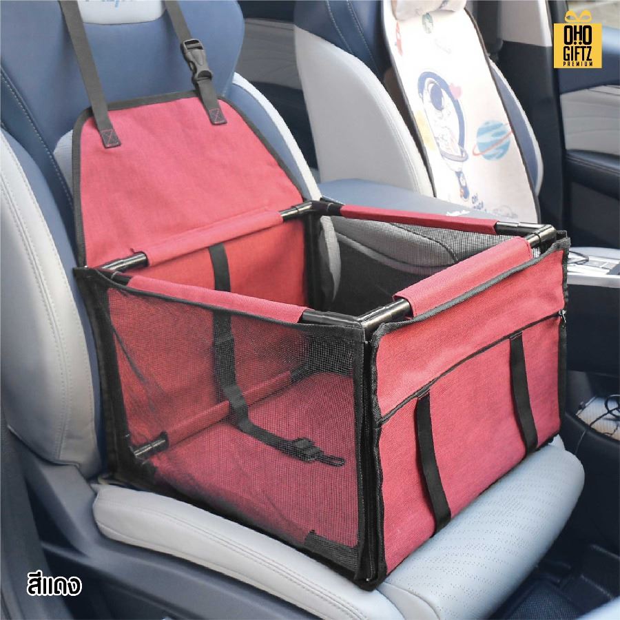 กระเป๋าคอกสุนัขในรถยนต์ สกรีนโลโก้ ทำเป็นของพรีเมี่ยม