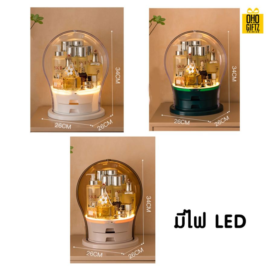 กล่องเก็บเครื่องสำอาง สกรีนชื่อ  สกรีนโลโก้ทำเป็นของพรีเมี่ยมได้ 