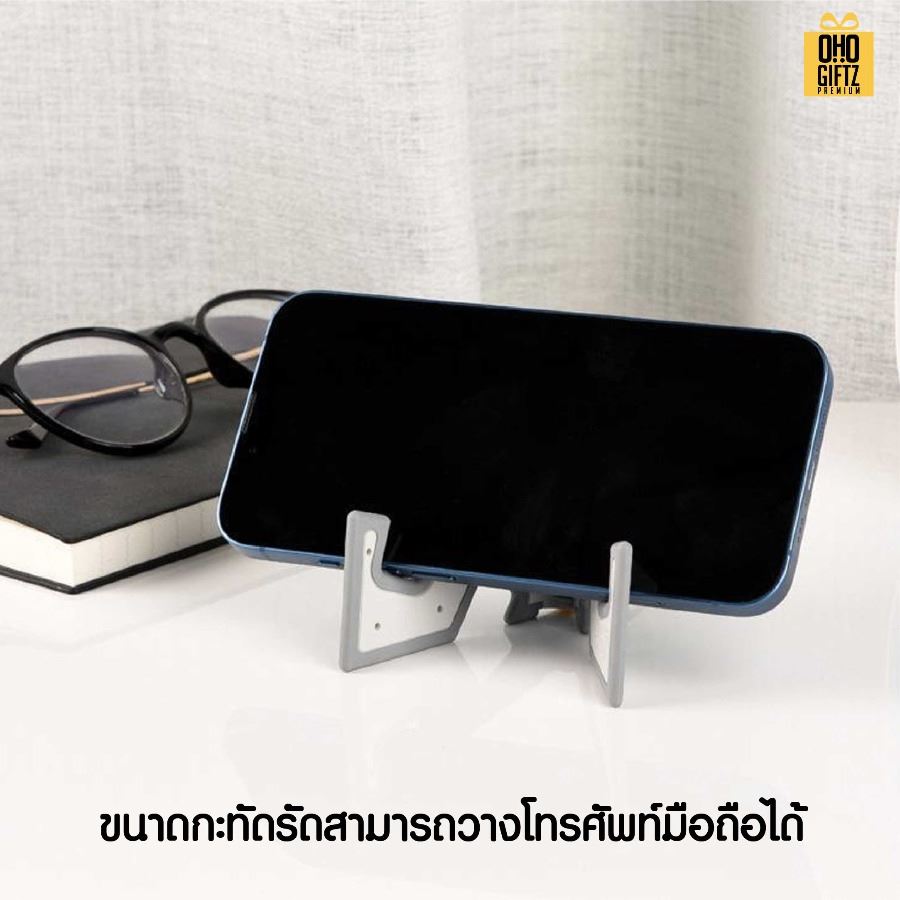 พวงกุญแจที่วางมือถือ สกรีนโลโก้ ทำเป็นของพรีเมี่ยม ของชำร่วยได้