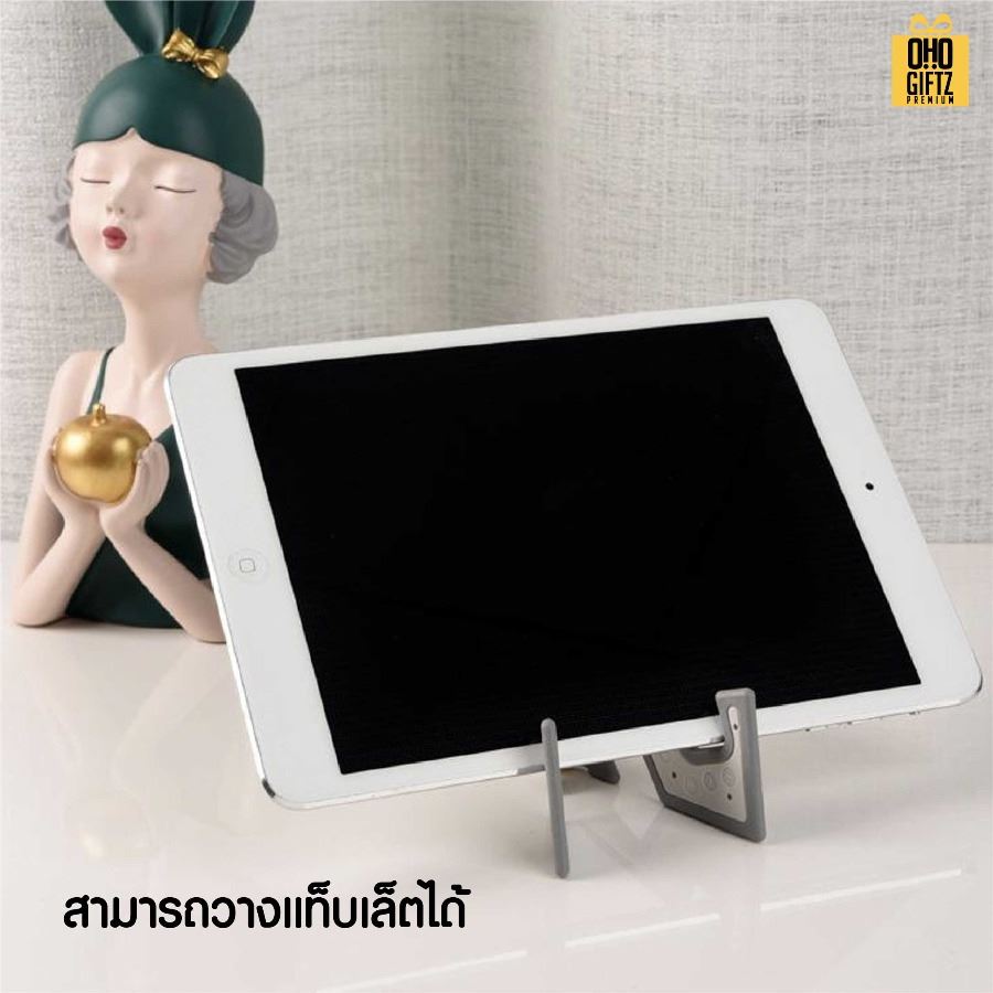 พวงกุญแจที่วางมือถือ สกรีนโลโก้ ทำเป็นของพรีเมี่ยม ของชำร่วยได้