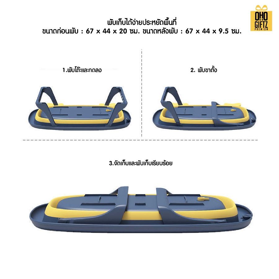 อ่างอาบน้ำสำหรับสัตว์เลี้ยง สกรีนโลโก้ ทำเป็นของพรีเมี่ยม