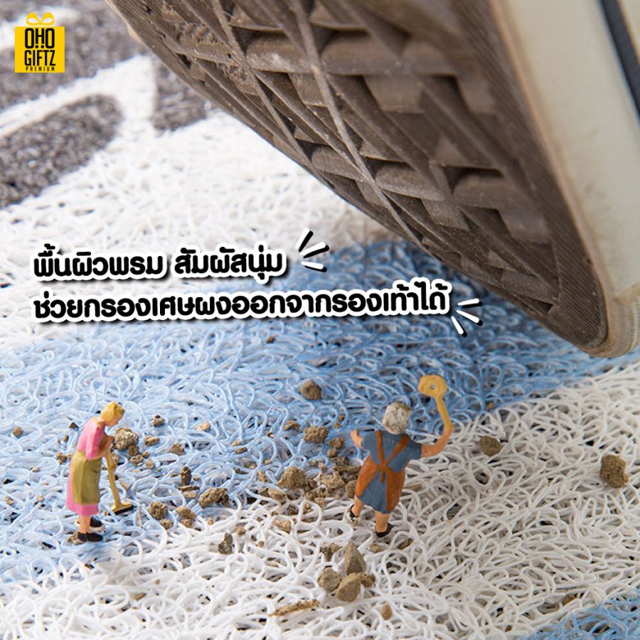 พรมเช็ดเท้า รับพิมพ์ไม่จำกัดสีและรูปทรง