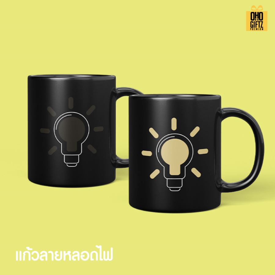 แก้วเซรามิคเปลี่ยนสีเมื่อเทน้ำร้อน สกรีนชื่อ สกรีนโลโก้ ทำเป็นของพรีเมี่ยมได้