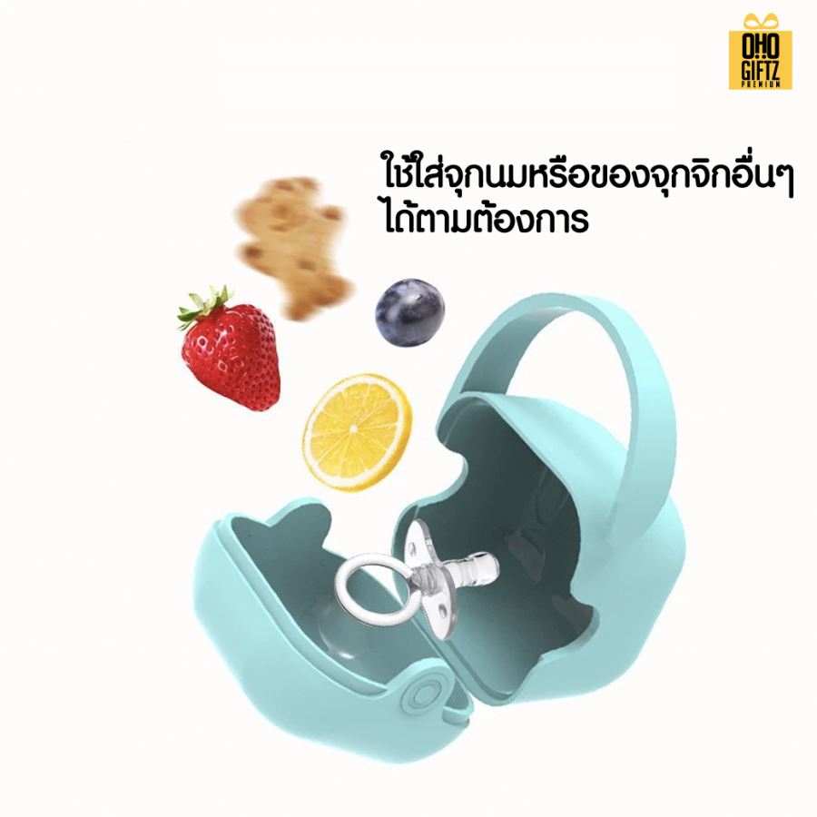 กล่องเก็บจุกนมเด็กหรือใส่จิปาถะ สกรีนชื่อ สกรีนโลโก้ทำเป็นของพรีเมี่ยมได้