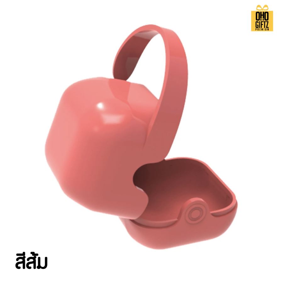 กล่องเก็บจุกนมเด็กหรือใส่จิปาถะ สกรีนชื่อ สกรีนโลโก้ทำเป็นของพรีเมี่ยมได้