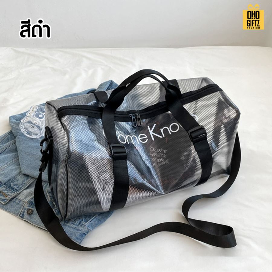 กระเป๋าใส่เสื้อผ้าเดินทาง PVC สีสดใส สกรีนชื่อ สกรีนโลโก้ ทำเป็นของพรีเมี่ยมได้