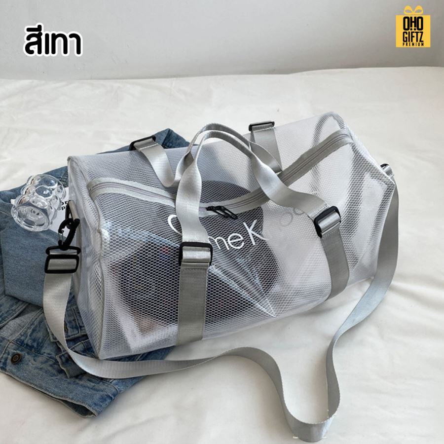 กระเป๋าใส่เสื้อผ้าเดินทาง PVC สีสดใส สกรีนชื่อ สกรีนโลโก้ ทำเป็นของพรีเมี่ยมได้