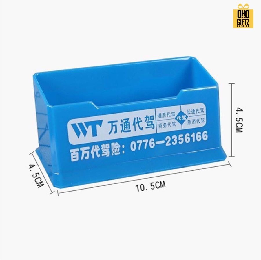 กล่องใส่นามบัตรตั้งโต๊ะ สกรีนโลโก้ ทำของพรีเมี่ยมได้