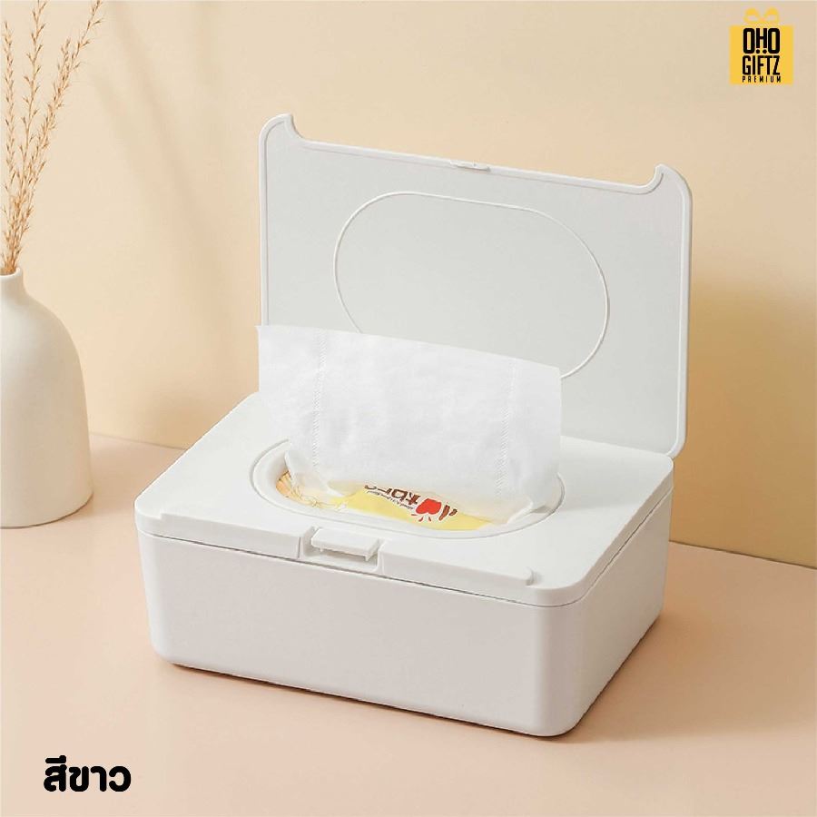 กล่องใส่ทิชชู่เปียก สกรีนโลโก้  ทำเป็นของพรีเมี่ยมได้