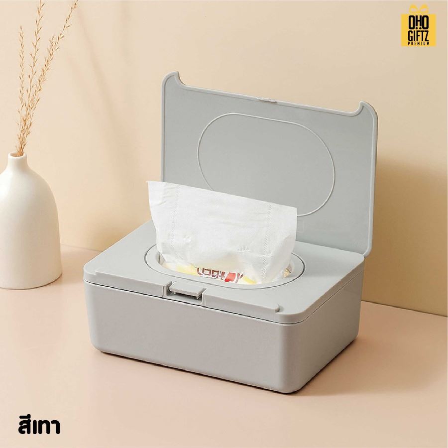 กล่องใส่ทิชชู่เปียก สกรีนโลโก้  ทำเป็นของพรีเมี่ยมได้
