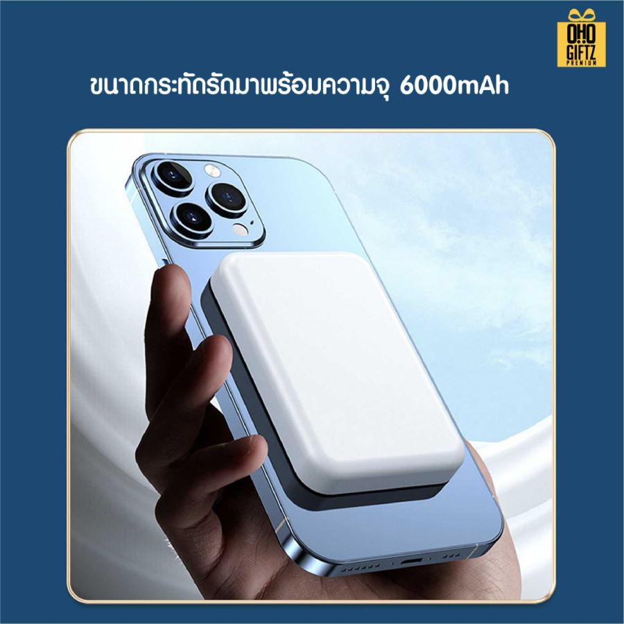 ชุดของขวัญ ถ้วยสแตนเลส + เครื่องนวดคอ + ร่ม + พาวเวอร์แบงค์ สกรีนโลโก้ ทำเป็นของพรีเมี่ยม ของชำร่วย