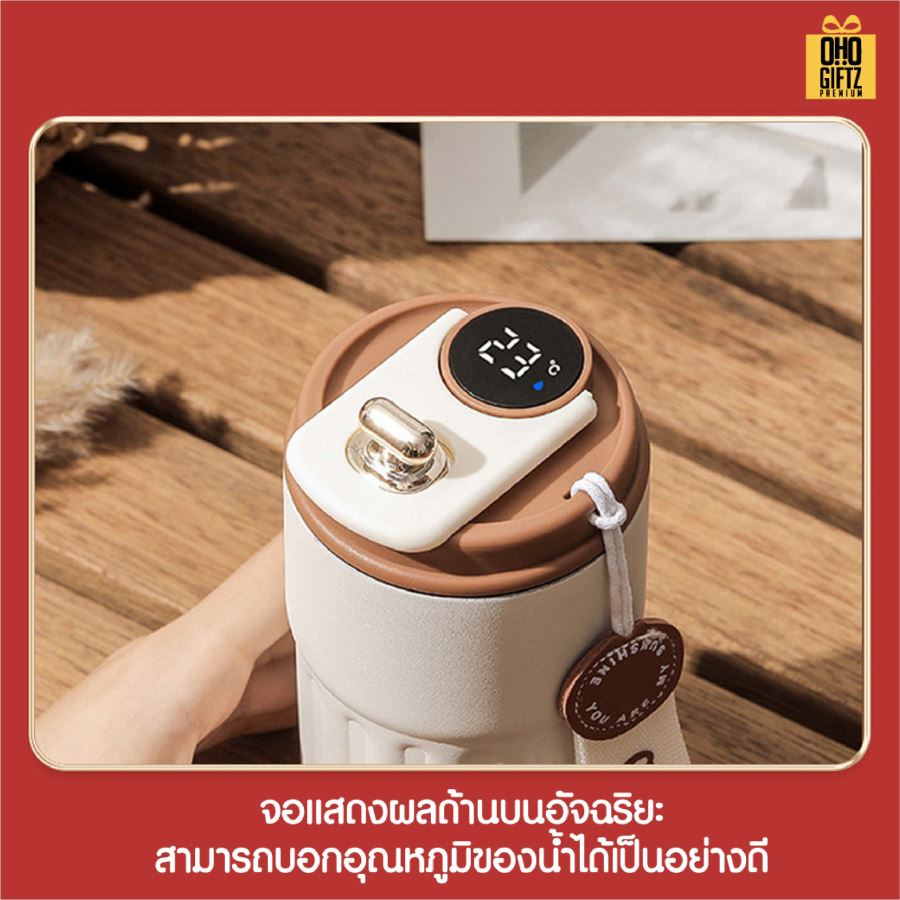 ชุดของขวัญ ถ้วยสแตนเลส + เครื่องนวดคอ + ร่ม + กระเป๋าเป้ สกรีนโลโก้ ทำเป็นของพรีเมี่ยม ของชำร่วย