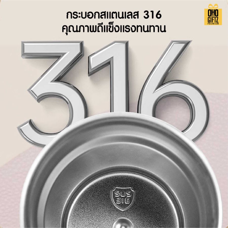 ชุดของขวัญ ถ้วยสแตนเลส + เครื่องนวดคอ + ร่ม + พาวเวอร์แบงค์ + กระเป๋าเป้ สกรีนโลโก้ ทำเป็นของพรีเมี่ยม ของชำร่วย