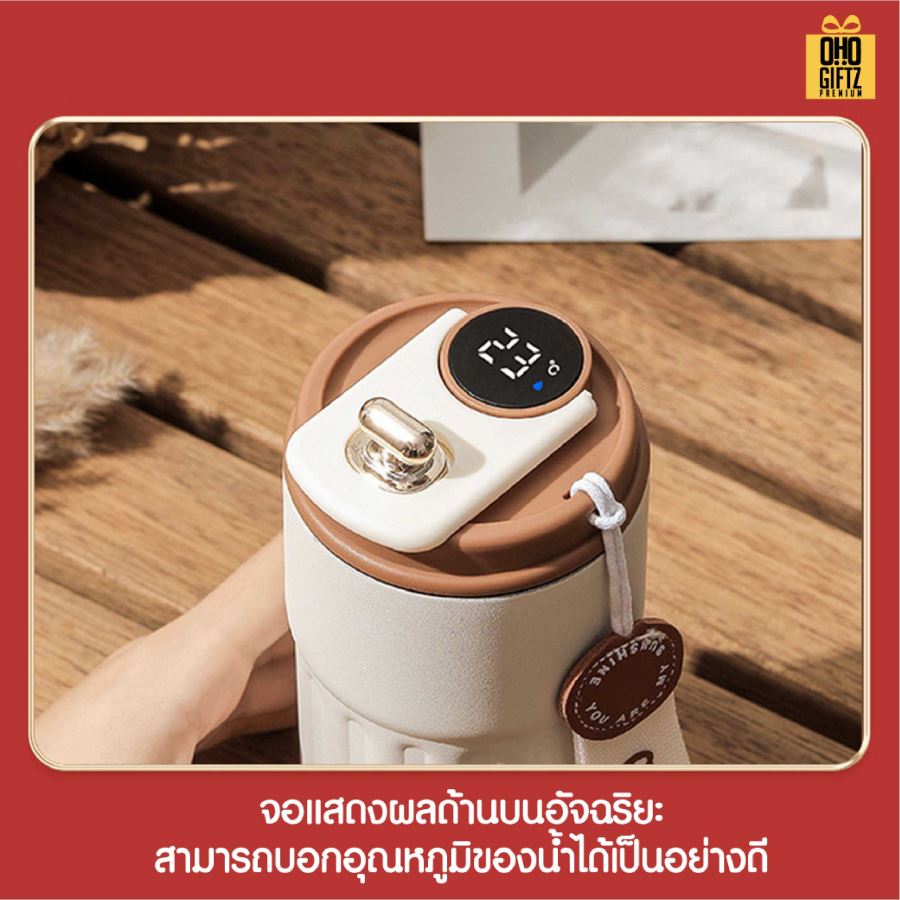 ชุดของขวัญ ถ้วยสแตนเลส + เครื่องนวดคอ + ร่ม + พาวเวอร์แบงค์ + กระเป๋าเป้ สกรีนโลโก้ ทำเป็นของพรีเมี่ยม ของชำร่วย