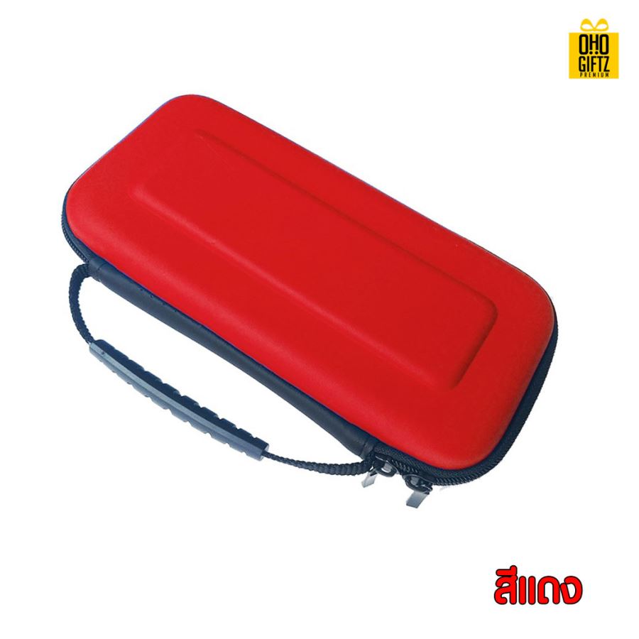 กระเป๋าเก็บอุปกรณ์ดิจิทัล สกรีนชื่อ สกรีนโลโก้ ทำเป็นของพรีเมี่ยมได้ 