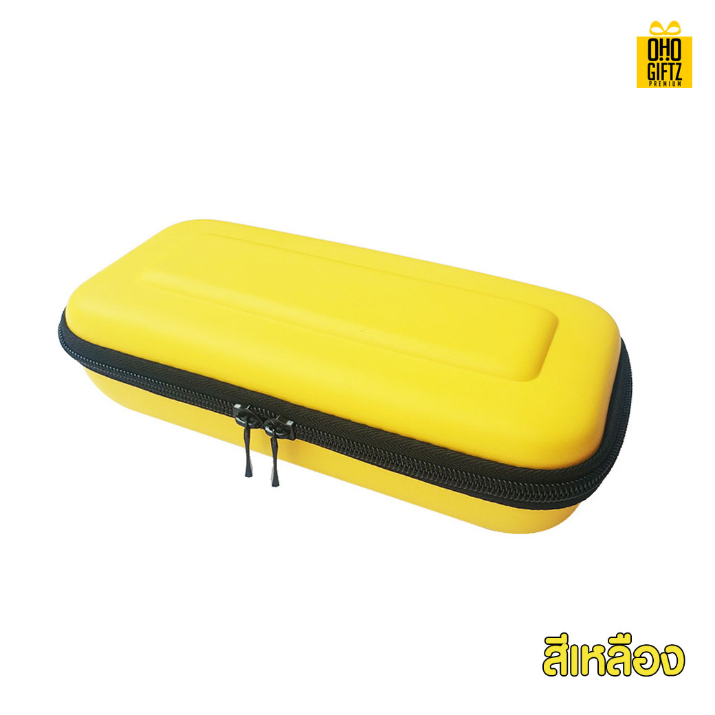 กระเป๋าเก็บอุปกรณ์ดิจิทัล สกรีนชื่อ สกรีนโลโก้ ทำเป็นของพรีเมี่ยมได้ 