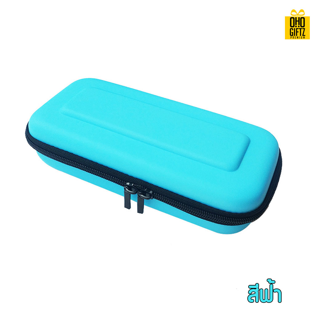 กระเป๋าเก็บอุปกรณ์ดิจิทัล สกรีนชื่อ สกรีนโลโก้ ทำเป็นของพรีเมี่ยมได้ 