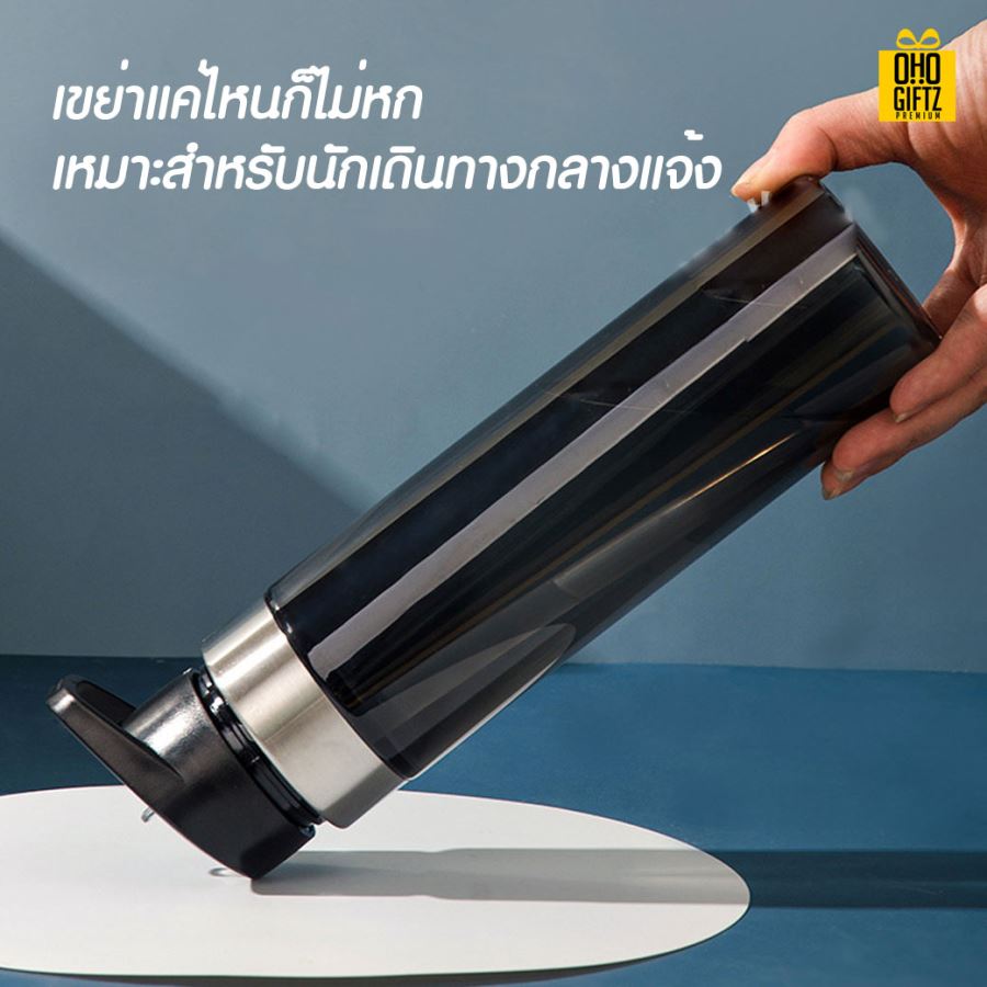 กระบอกน้ำพลาสติก สกรีนชื่อ สกรีนโลโก้ ทำเป็นของพรีเมี่ยมได้