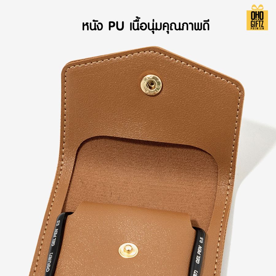 กระเป๋าเครื่องเขียนแบบพกพา PU สกรีนโลโก้  ทำเป็นของพรีเมี่ยม